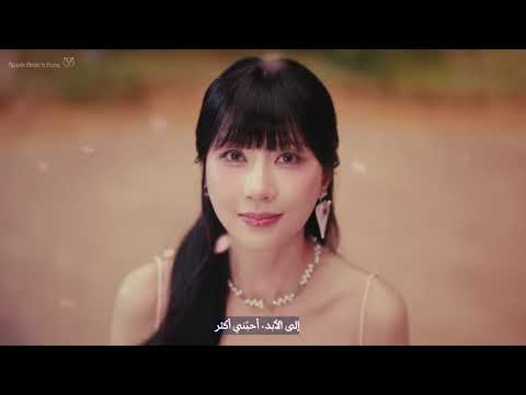 Apink - Love Me More |Arabic Sub| الترجمة العربية
