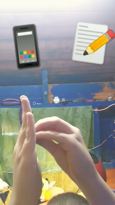 я хочу телефон - YouTube