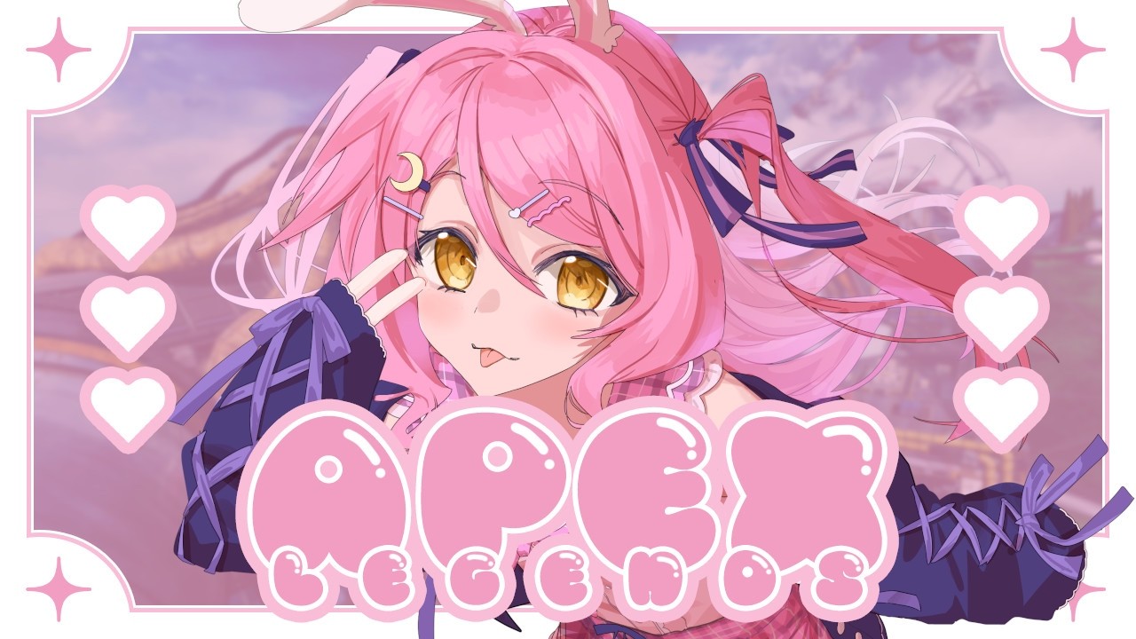 Apex】そろそろプラチナ行きたい気持ち withなっちゃん/＠1【地声バ美