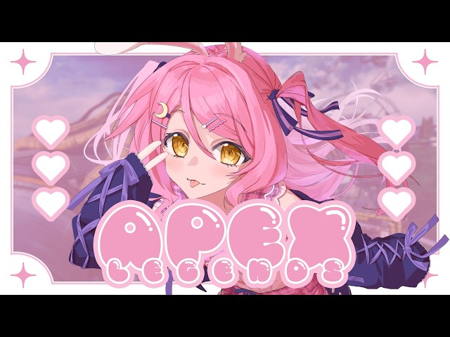 Apex】そろそろプラチナ行きたい気持ち withなっちゃん/＠1【地声バ美