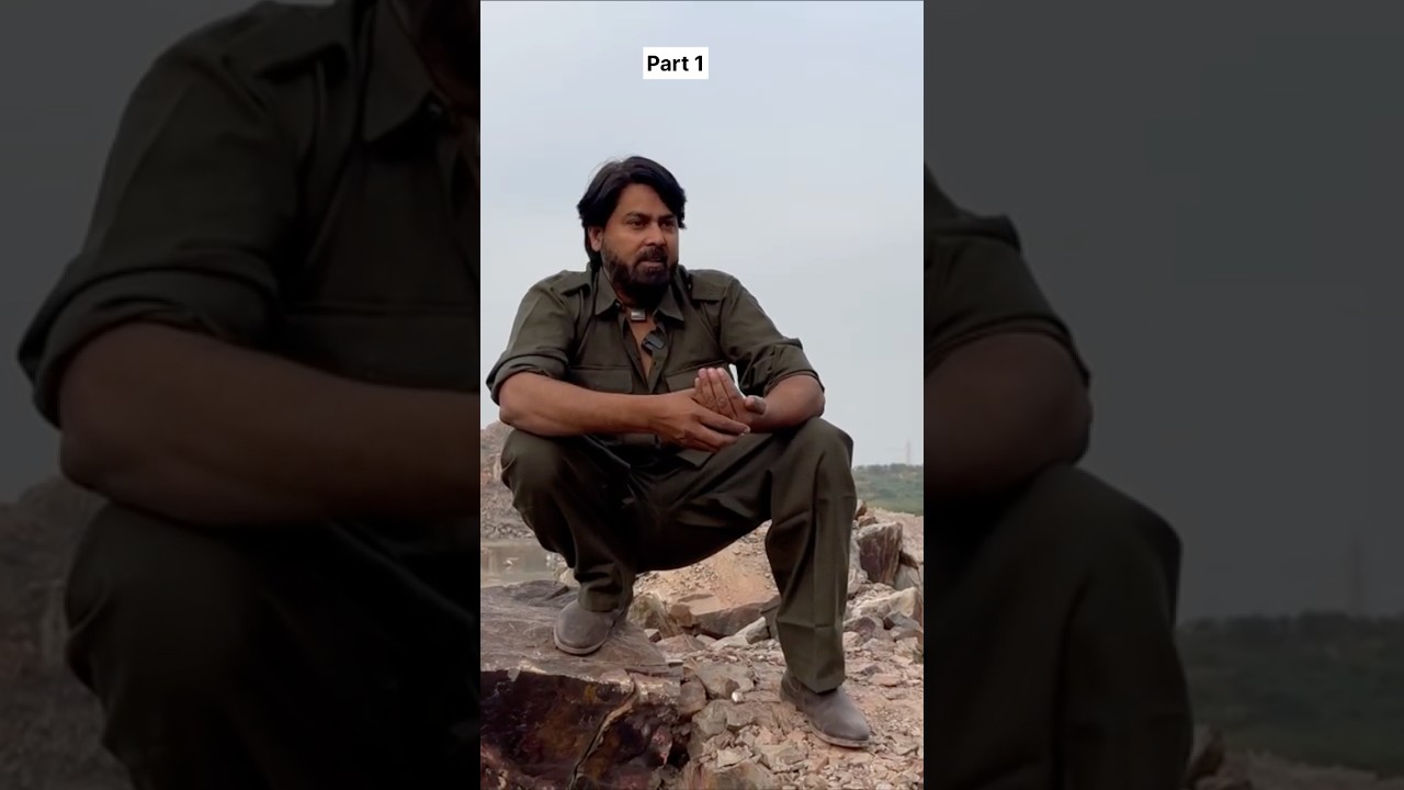 कितना ईनाम रखी है सरकार हम पर 😂 ( Part 1 ) 