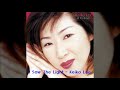 I Saw The Light - Keiko Lee