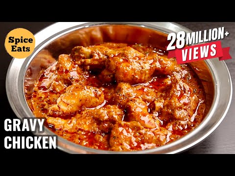 Video: How To Cook Chicken In Gravy