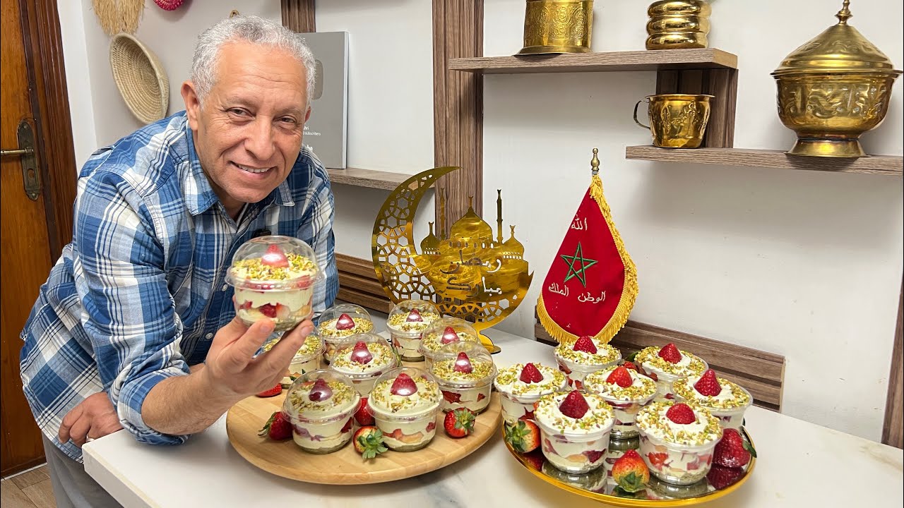 هاد التحلية غادي تحتاجوها ارمضان بالفريز و البيستاش فيها القرمشة انتعاش الفريز لذاذة البيستاش ياسلام