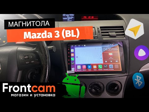 Мультимедиа Canbox H-Line 4166 для Mazda 3 (BL) на ANDROID