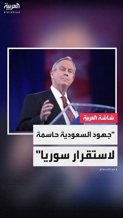   - -:          
 - نشر قبل 22 دقيقة