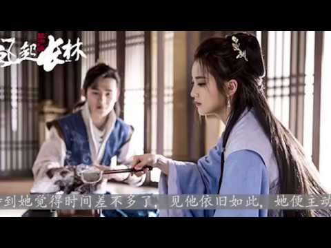 瑯琊榜2：有一種你娶了絕不會後悔的女子，叫林奚