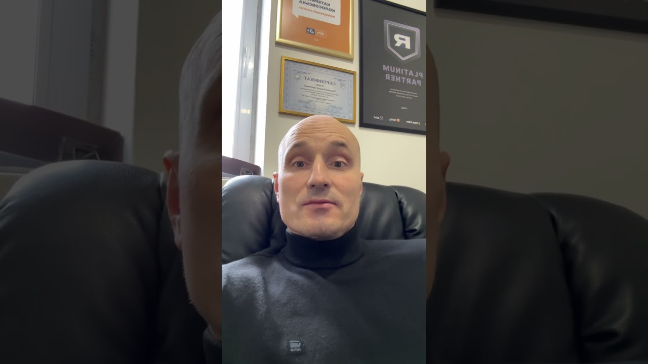 Афера 21 века в Украине Элита-Центр