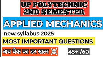 Applied mechanics most important questions/2nd semester mechanics important topics #mechanics