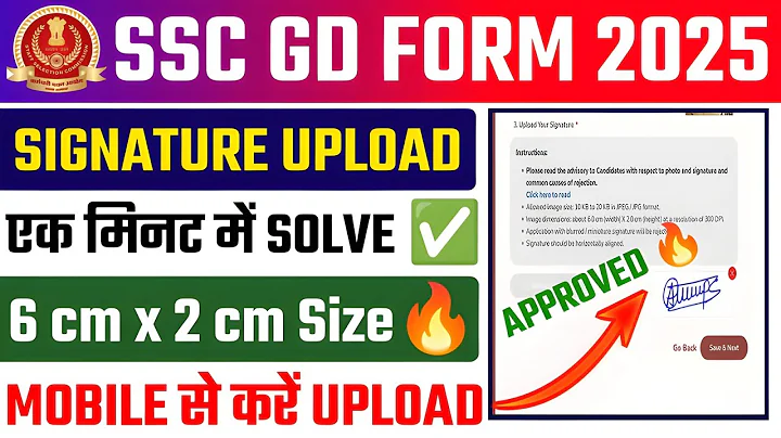 SSC GD Form Signature kaise upload kare 2025 ✅ SSC GD form signature upload problem✅SSC GD Signature