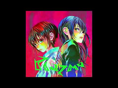 Kenshi Yonezu Plazma Instrumental From Mobile Suit Gumdam GquuuuuuX OP