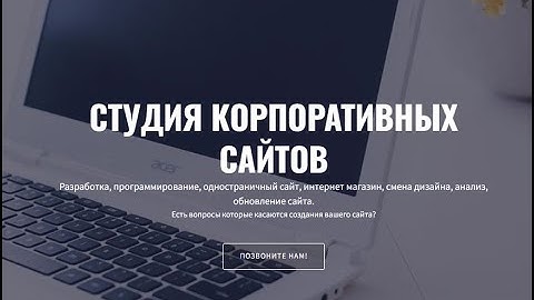 Как добавить товар в WooCommerce