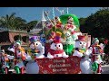 【4K】 TDL ディズニー・クリスマス・ストーリーズ 2017 【11/25 パートナーズ像（バケパ席）前（ミッキー第２停止ポジ）】