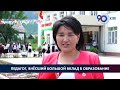 В Аламединском районе отметили 50-летие педагогической деятельности Токтокан Алиевой