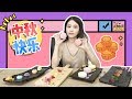 E32 How to Make Mooncakes at Office? | Ms Yeah