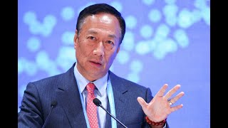 Foxconn Teams Up With Taiwanese Electronic Parts Maker Yageo To Expand