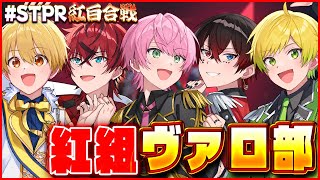 ぷりっつの配信のサムネイル画像