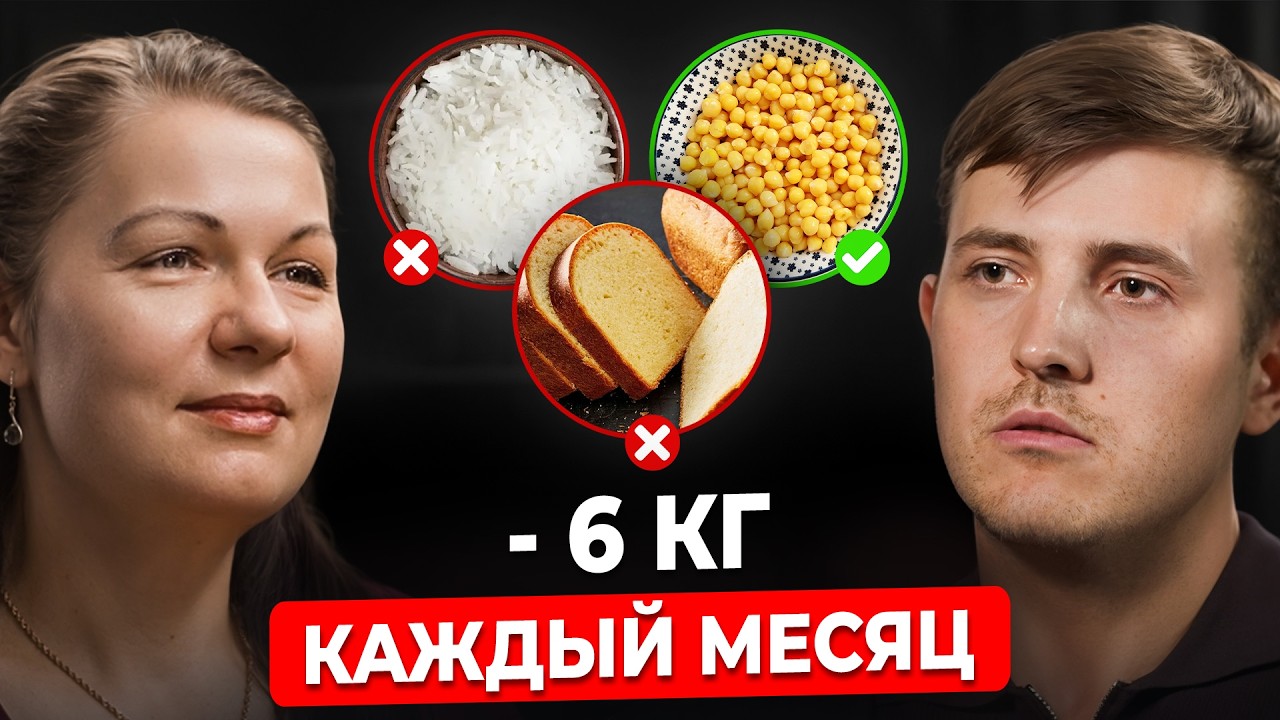 Это заставит вас похудеть быстрее, чем что-либо другое! Реальная история Юлии