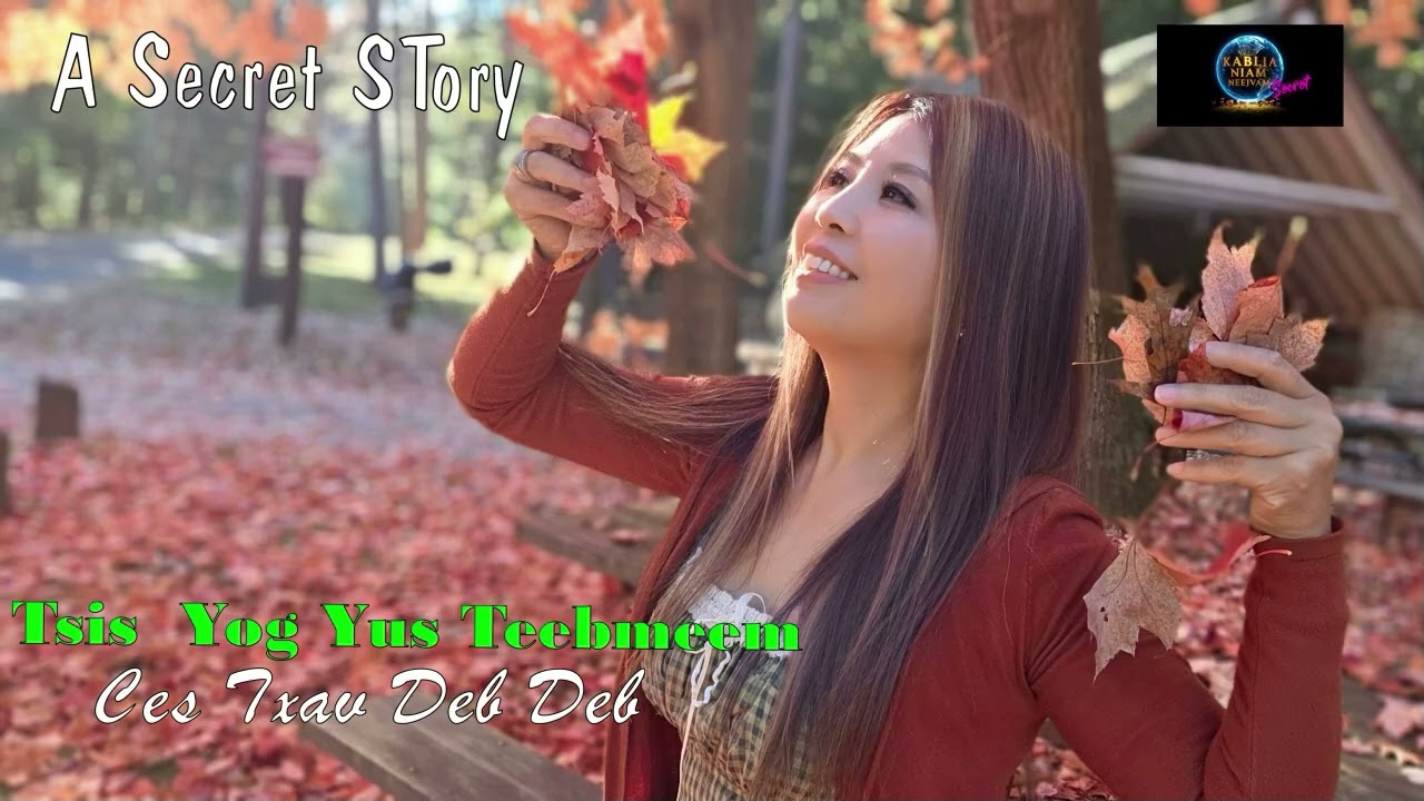 Tsis Yog Yus Teebmeem Ces Txav Deb Deb~11/19/2025~