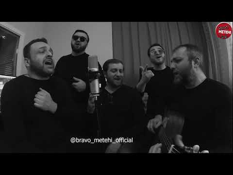 kaida. Қайда? - Bravo Metehi (Cover)