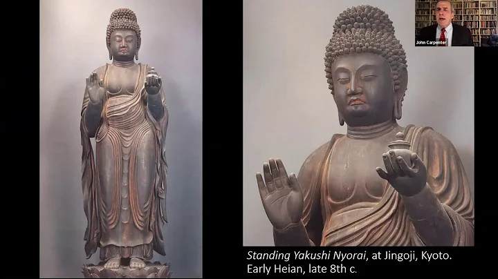 Lecture: Quelling Demons and Disease in Japanese A...