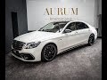 Mercedes-Benz S 63 AMG 4M+ *designo kaschmirweiß magno* Limousine Walkaround by AURUM International