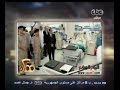 #ممكن جولة اخبارية مع خيري