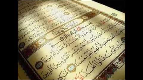 سورة الكهف / الشيخ ماجد الزامل .