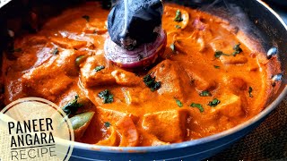 Paneer Angara/पनीर अंगारा रेसिपी/Dhaba Style Paneer Angara Recipe/Paneer Recipe