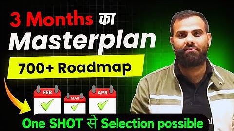 700+ Full Roadmap 🔥 Last 90 Days - MASTERPLAN ONE SHOT से Selection होगा ⁉️ #neet2025 #neet