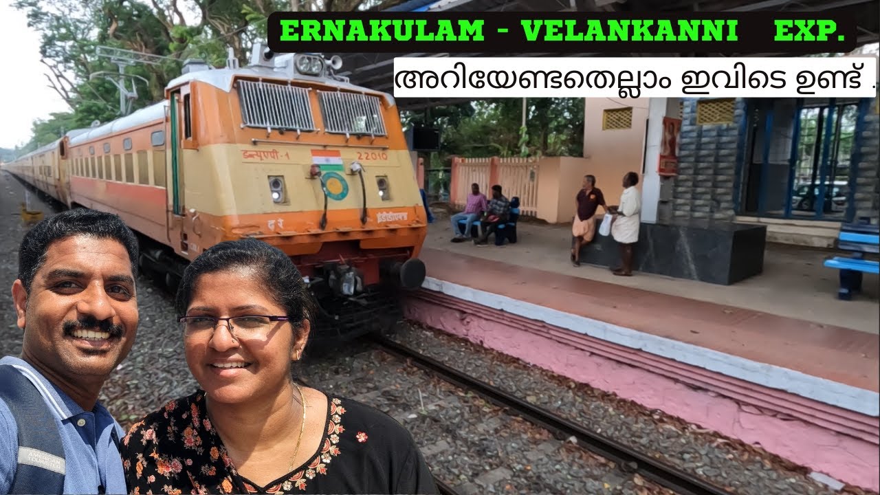 Everything you need to know about Ernakulam - Velankanni Exp. is here. #keralaonrails #trainjourney