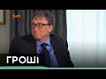 Клуб мільярдерів: хто найбагатший у світі