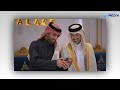حفل زواج عبدالرحمن بن عبدالله بن سعيد ال نملان