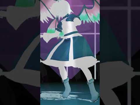 ドラマツルギーを踊ってみた