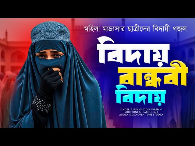 Pentxaus porno onlayn tomosha qilish