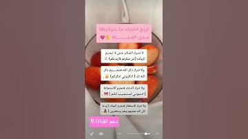 #القرآن_الكريم #راحة_نفسية #تلاوة_خاشعة