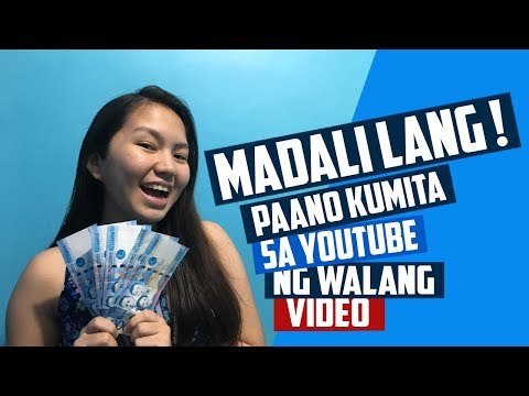 Video: Paano ako makakakuha ng magandang marka sa pagsulat ng GRE?