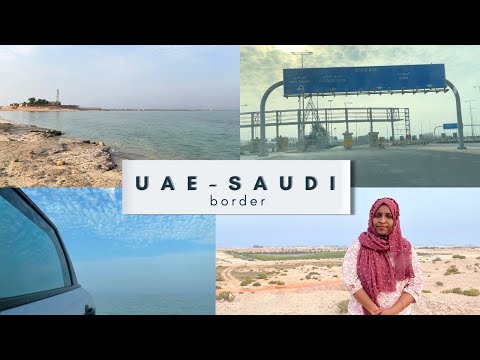 Video: Jinsi Ya Kupata Uraia Wa UAE