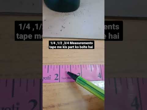 1/4 1/2 3/4 Measurements tape me kis part ko bolte hai garmentindustry knowledge