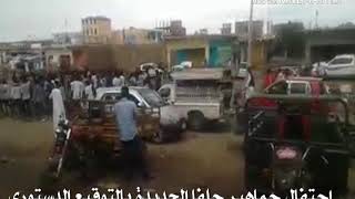 احتفالات بمدينة حلفا الجديدة  اليوم:بمناسبة التوقيع : قناة افاق السودان