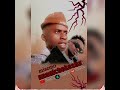 UNANICHEKESHA Djlega Ft Marioo Singeli Remix MISEMO Vibe MINANDA BydjlegaTz Mp4 UNANICHEKESHA Djlega Ft Marioo Singeli Remix MISEMO Vibe MINANDA BydjlegaTz Mp4