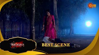 Debibaran -Best Scene | 20 Jan 2025 | Full Ep FREE on SUN NXT | Sun Bangla