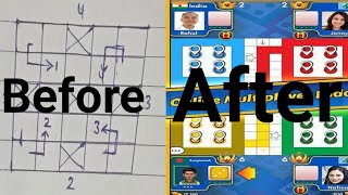 How to win Ludo king in every time  | unlimited 6 | ludo algorithem | ludo king | @Timba Vk screenshot 2