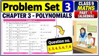 Problem Set 3 | Class 9 | Maths part 1 (Algebra) | Chapter 3 Polynomials | Maharashtra Board