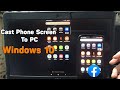 How to Mirror Android phone screen to PC laptop | How to Cast phone Screen to PC