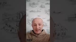 Хто такий Денис Єлісевич та його &quot;любі друзі&quot;? Чому Ви їх слухаєте?