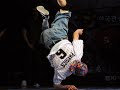 Bboy Physicx @ R16 2008