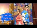 Maahi Ve Full Song Feat Heer Nawab Tu Juliet Jatt Di Colors Tv