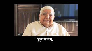 10 minute   Anapan  Upasana meditation karna sikhe of light of Asia Buddha by Goenka ji ,