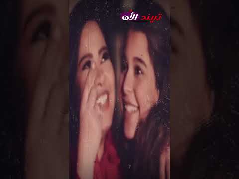 شيرين عبد الوهاب تثير ضجة بسبب اجرها في اخر اعلانفي اعلان رمضان 2025